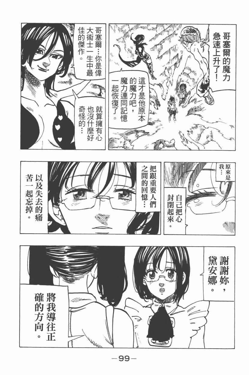 第27卷