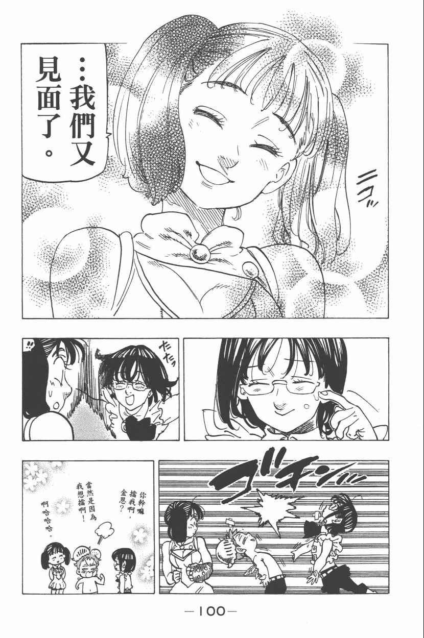 第27卷