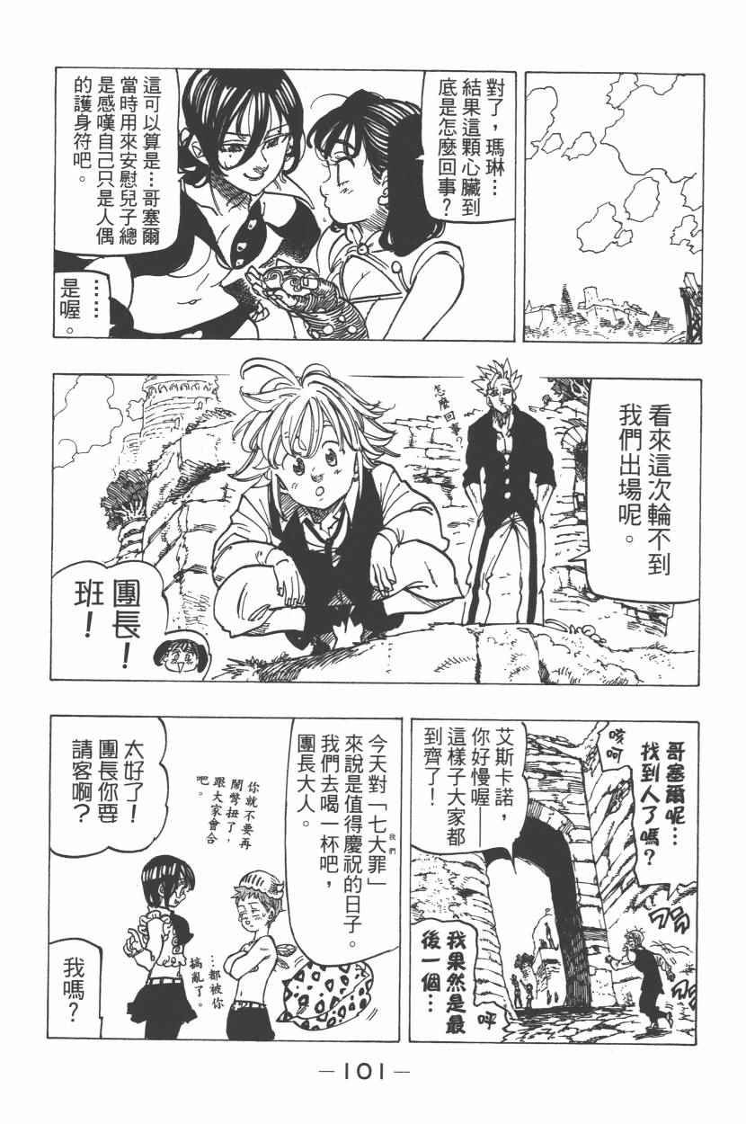 第27卷