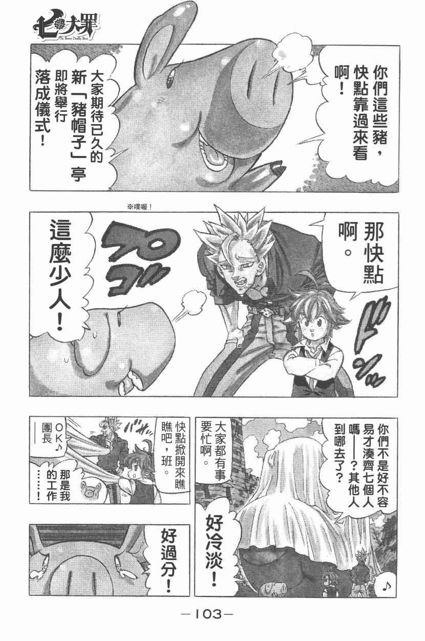第27卷