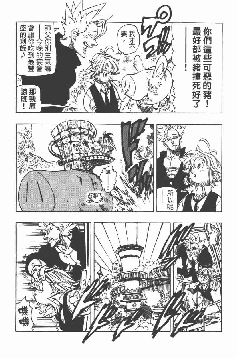 第27卷