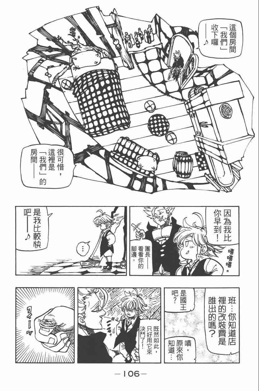第27卷