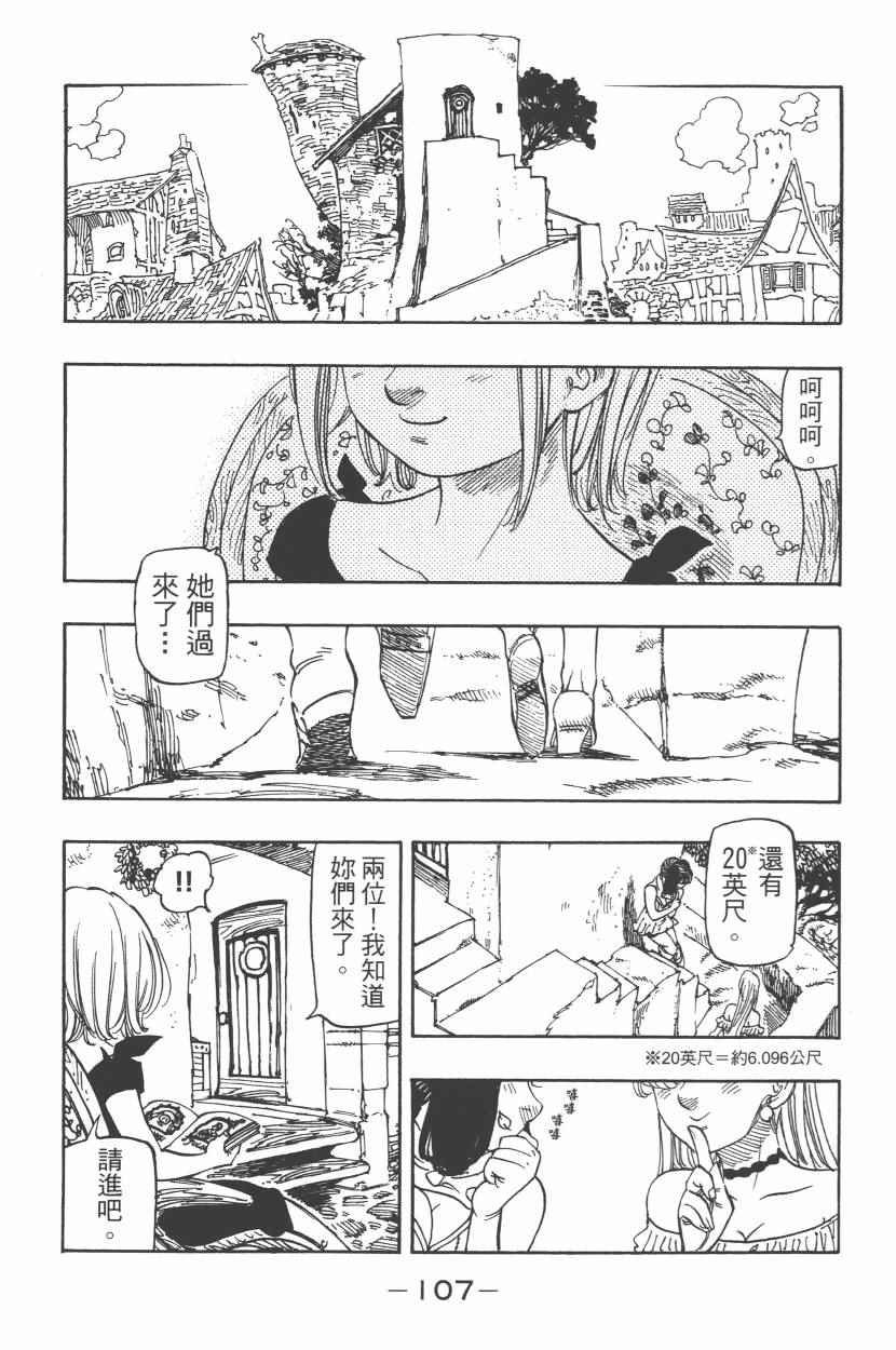 第27卷