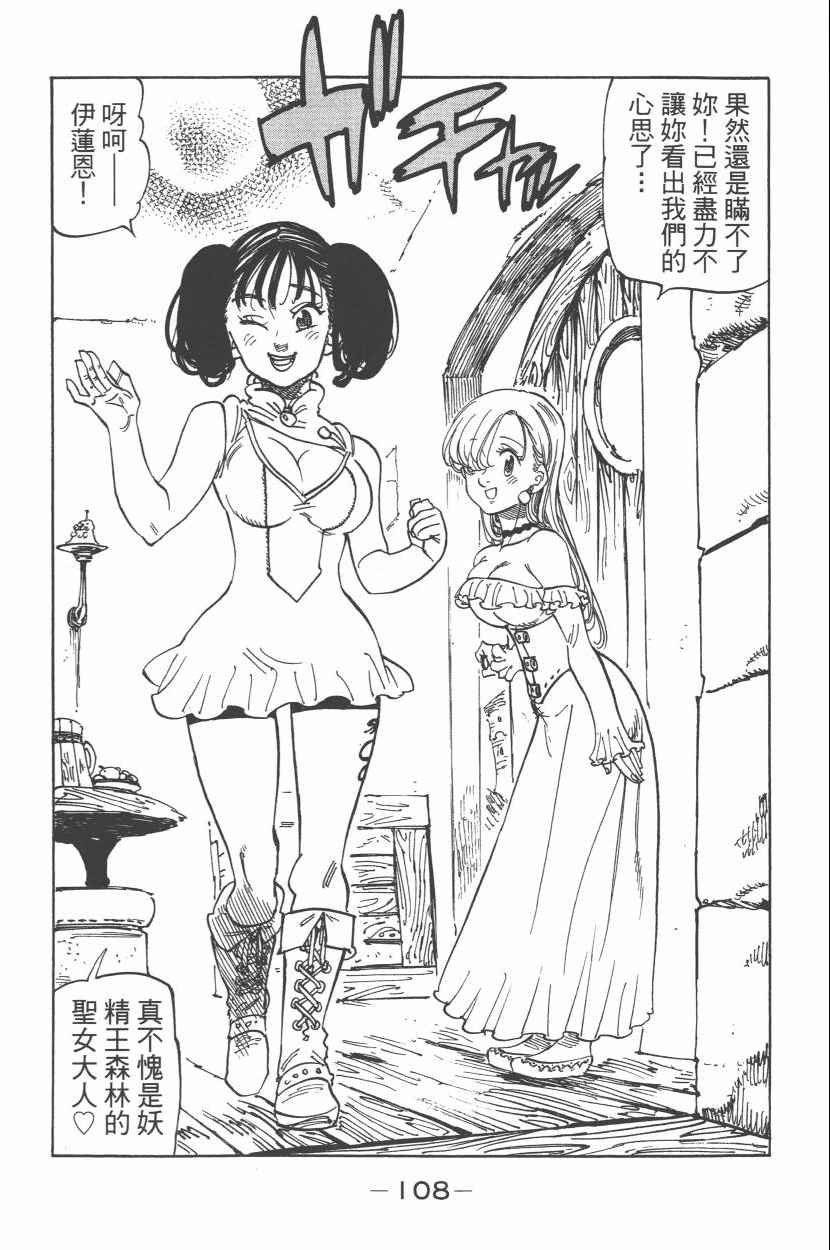 第27卷