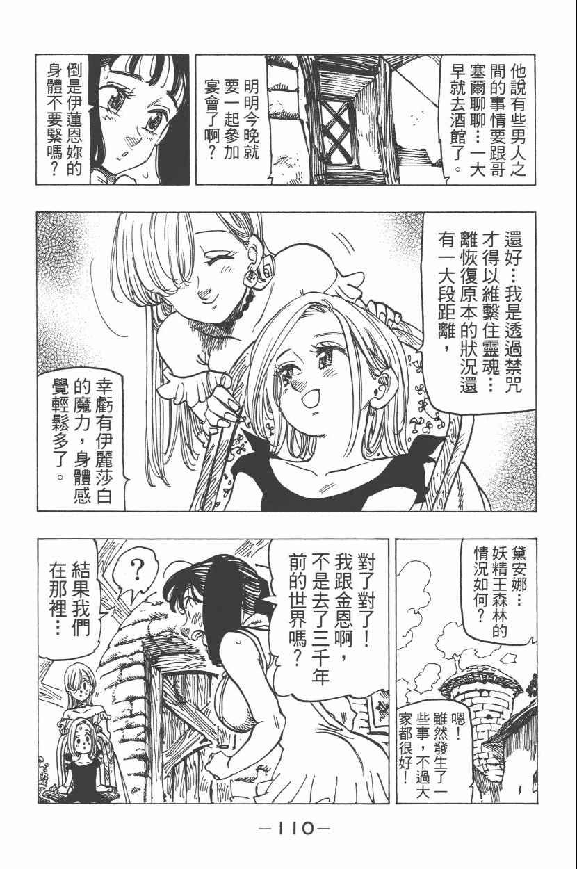 第27卷