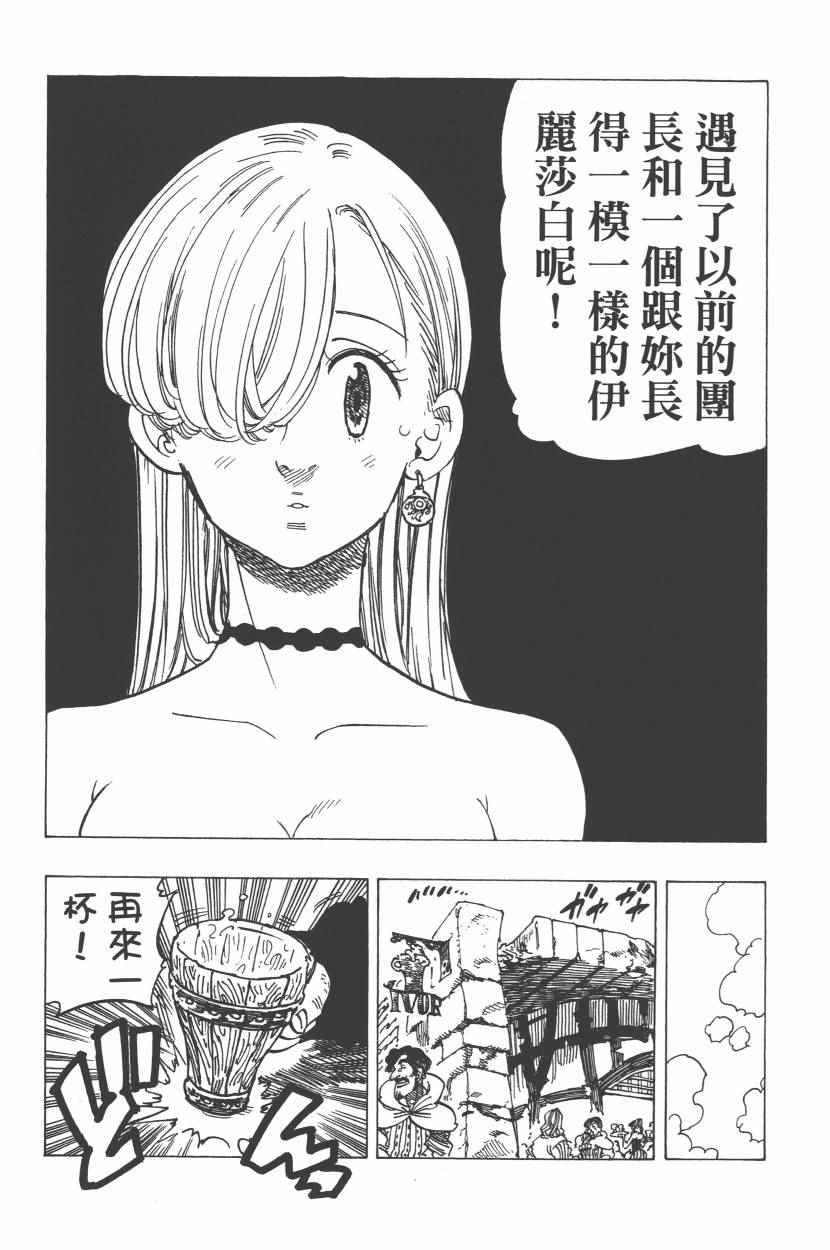 第27卷