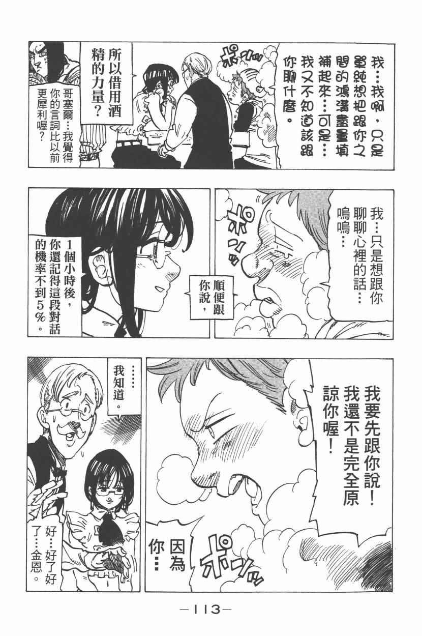 第27卷