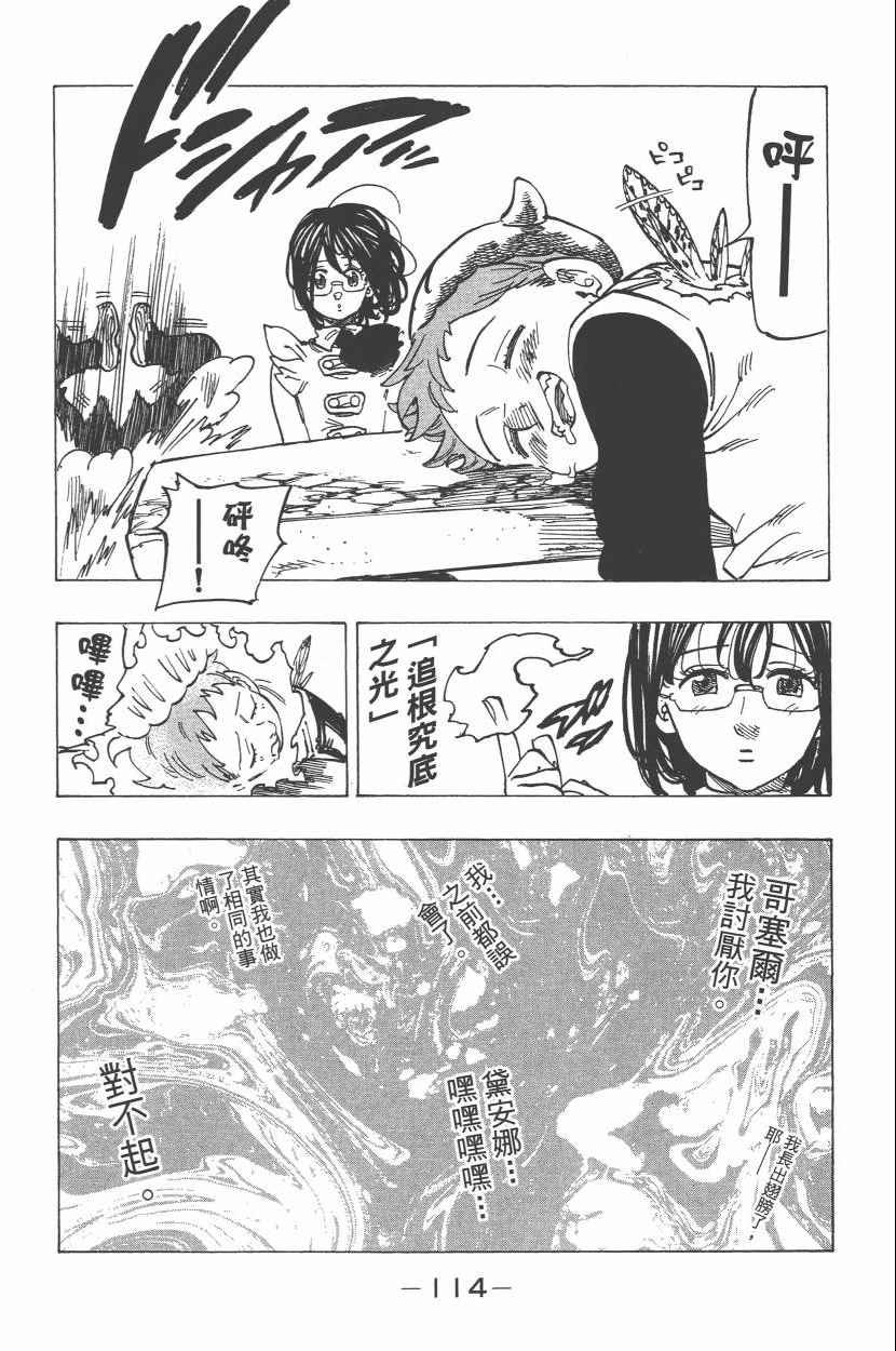 第27卷