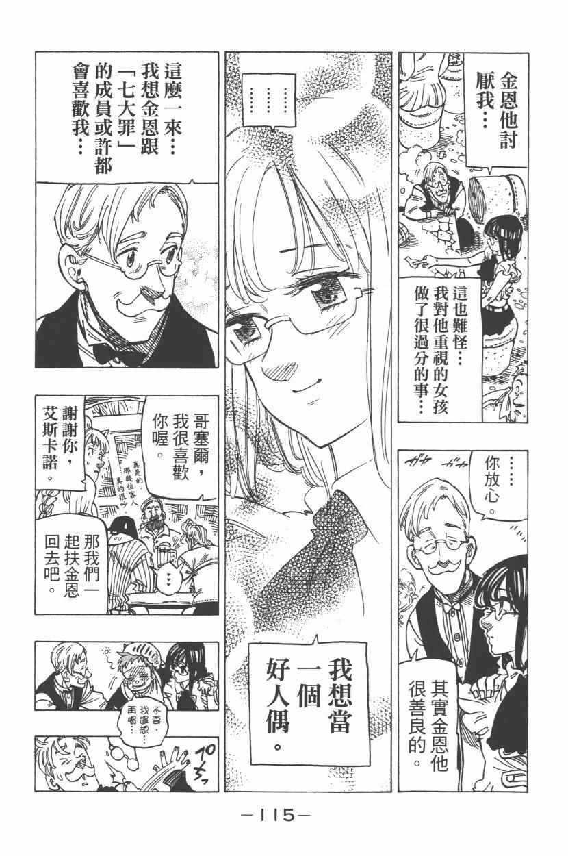 第27卷