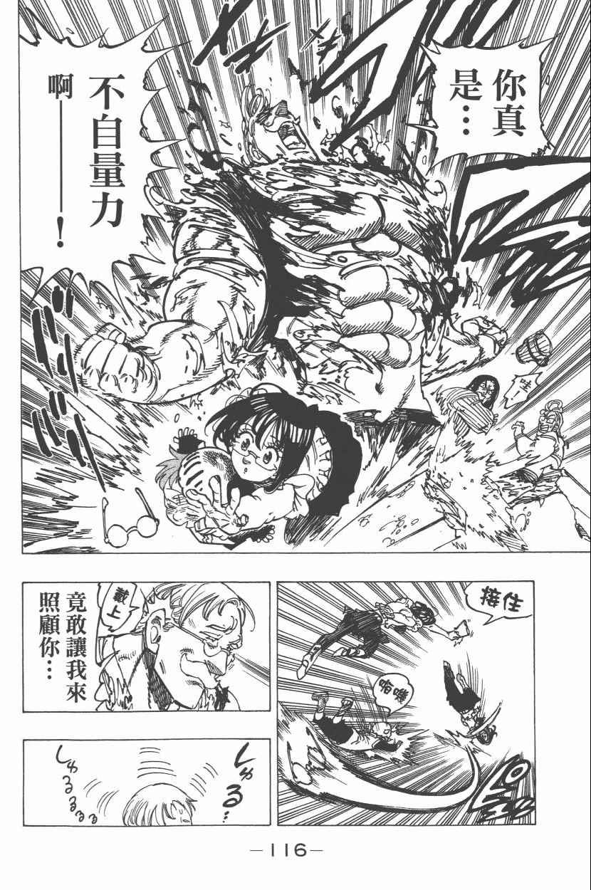 第27卷
