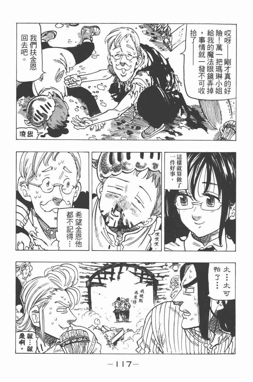 第27卷
