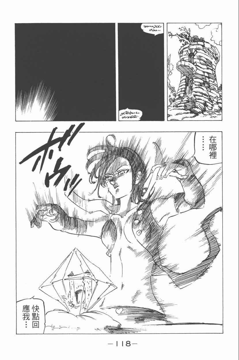 第27卷