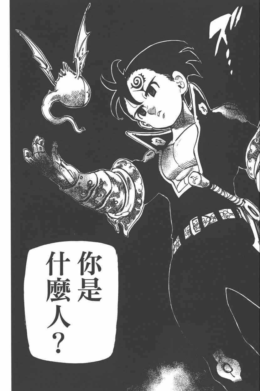 第27卷