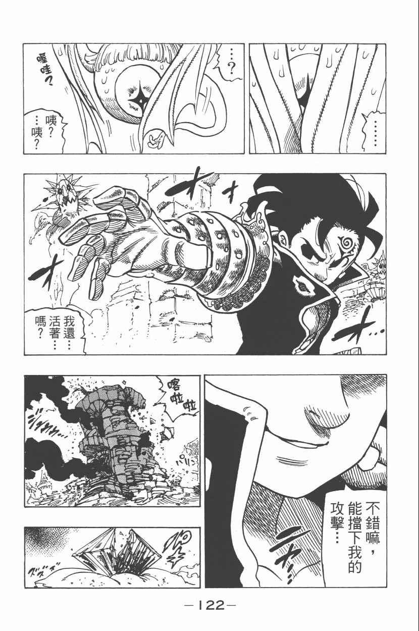 第27卷