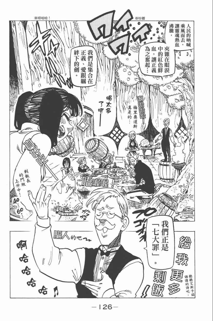 第27卷