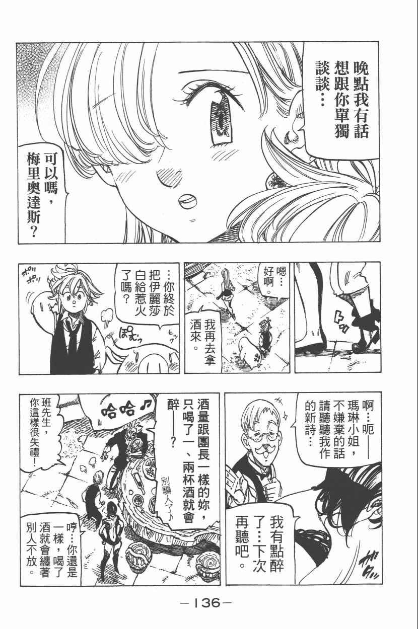 第27卷