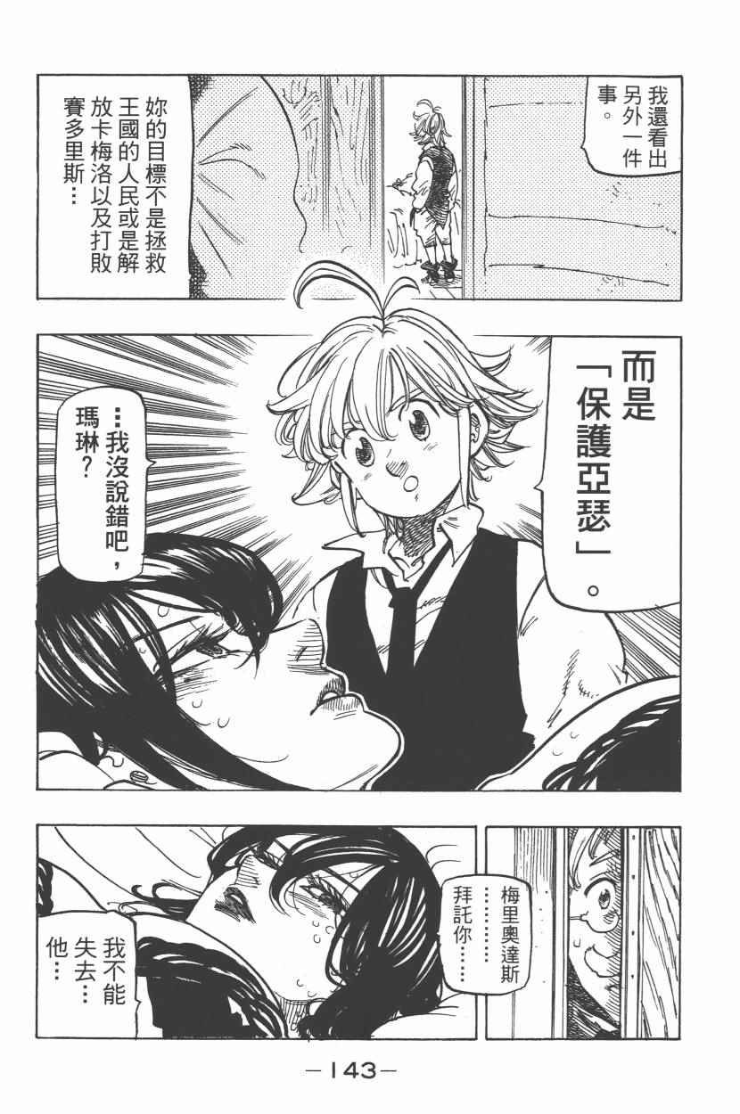 第27卷