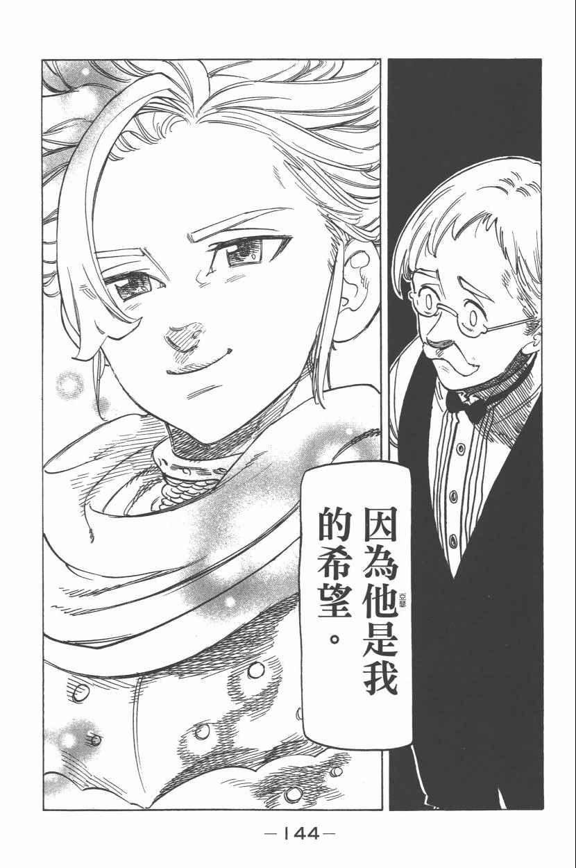 第27卷