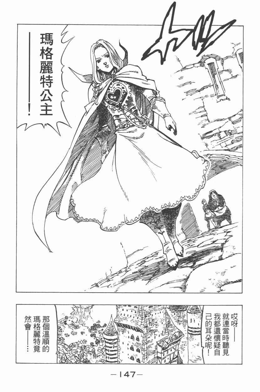 第27卷