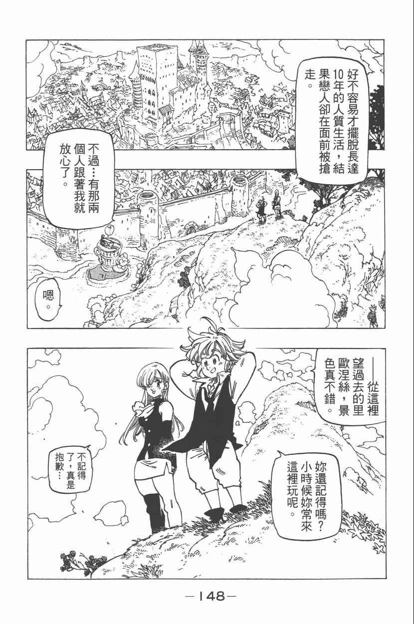 第27卷
