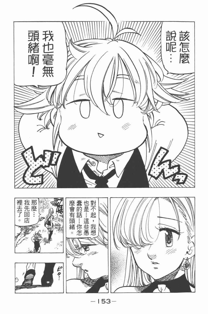 第27卷