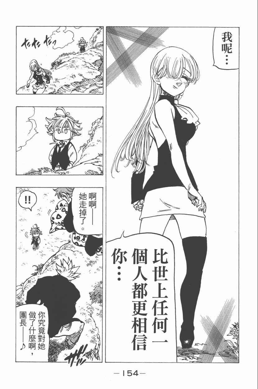 第27卷