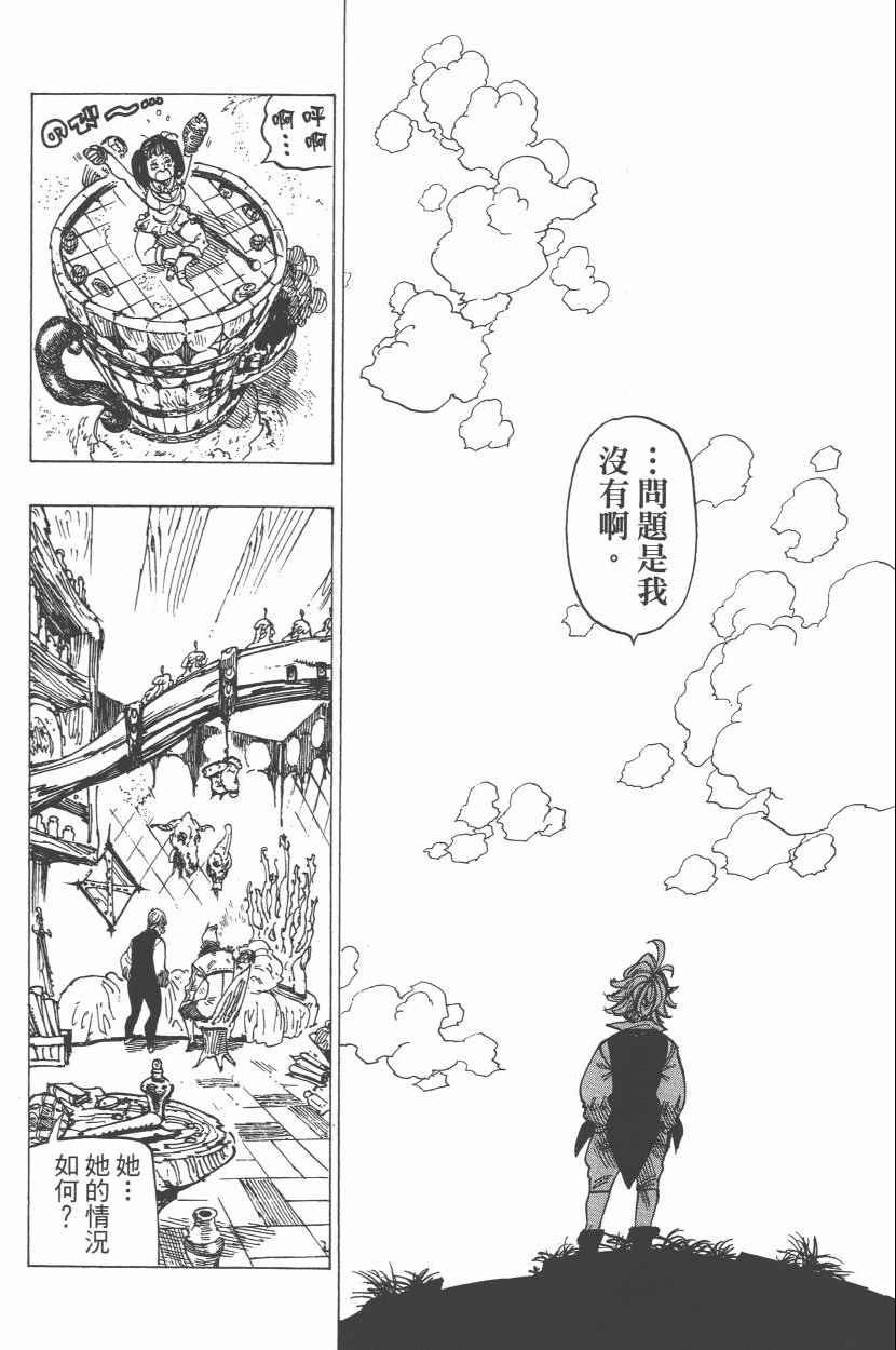 第27卷