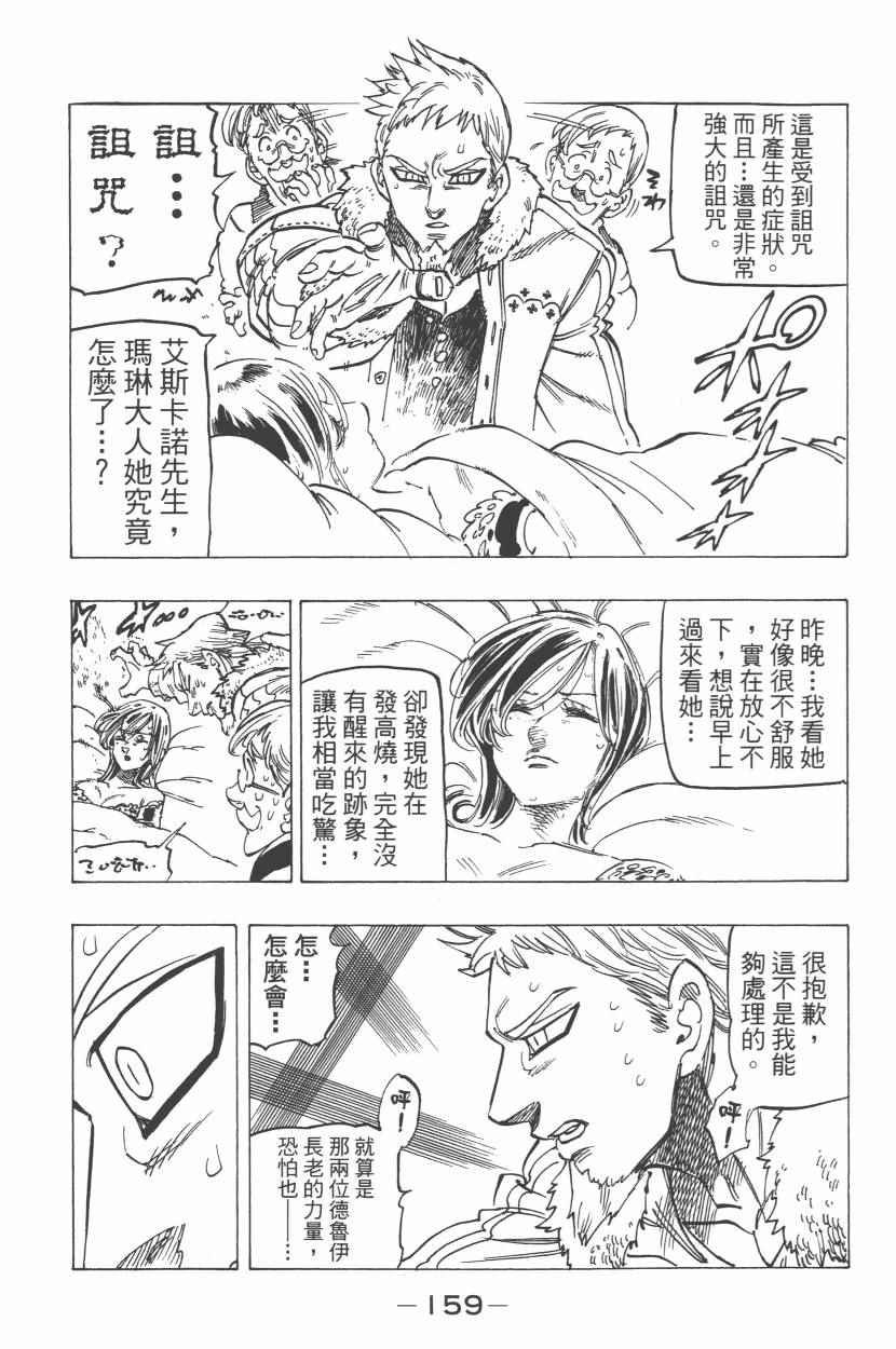 第27卷