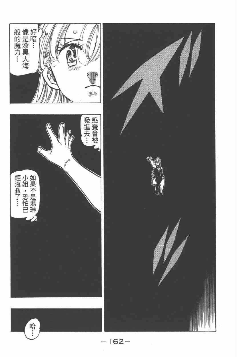 第27卷