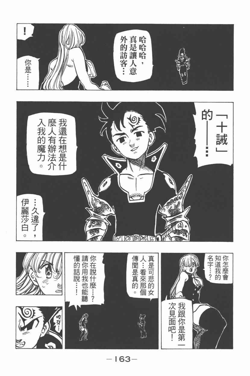 第27卷