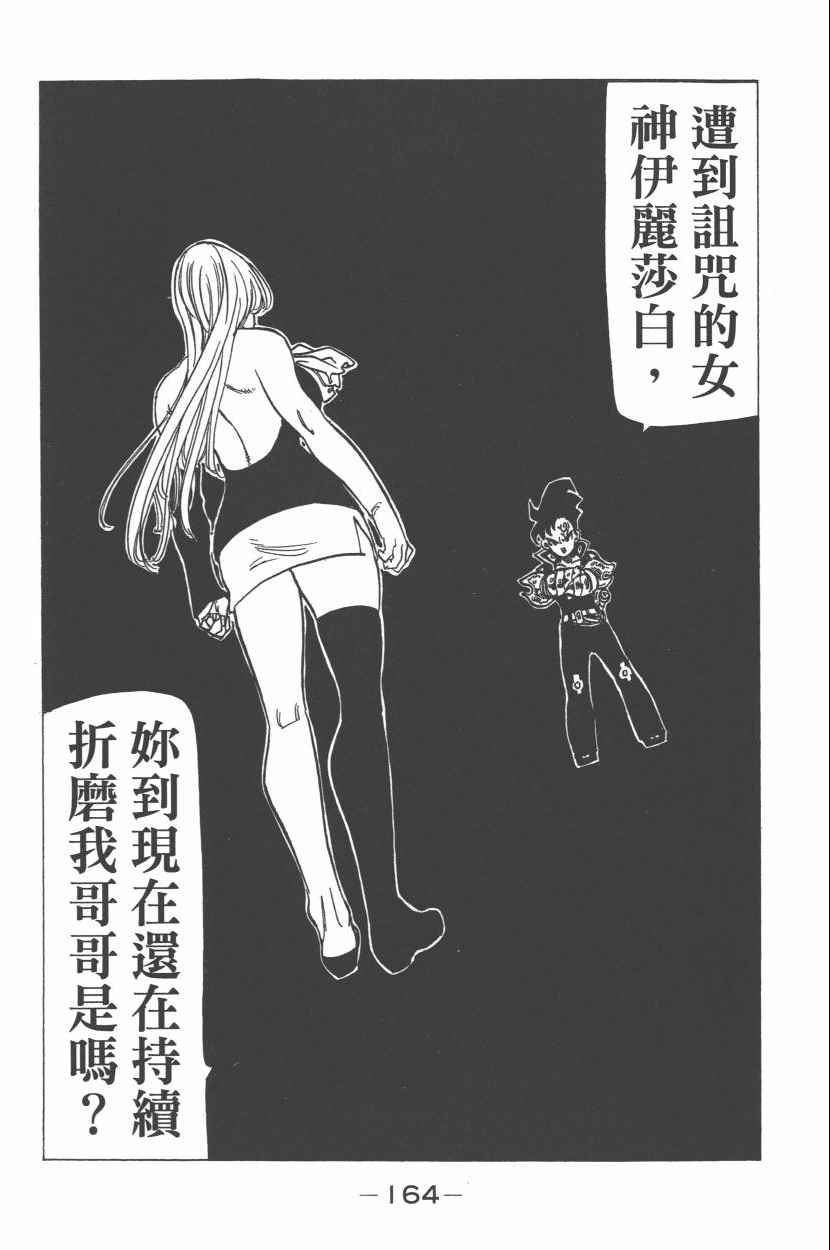 第27卷