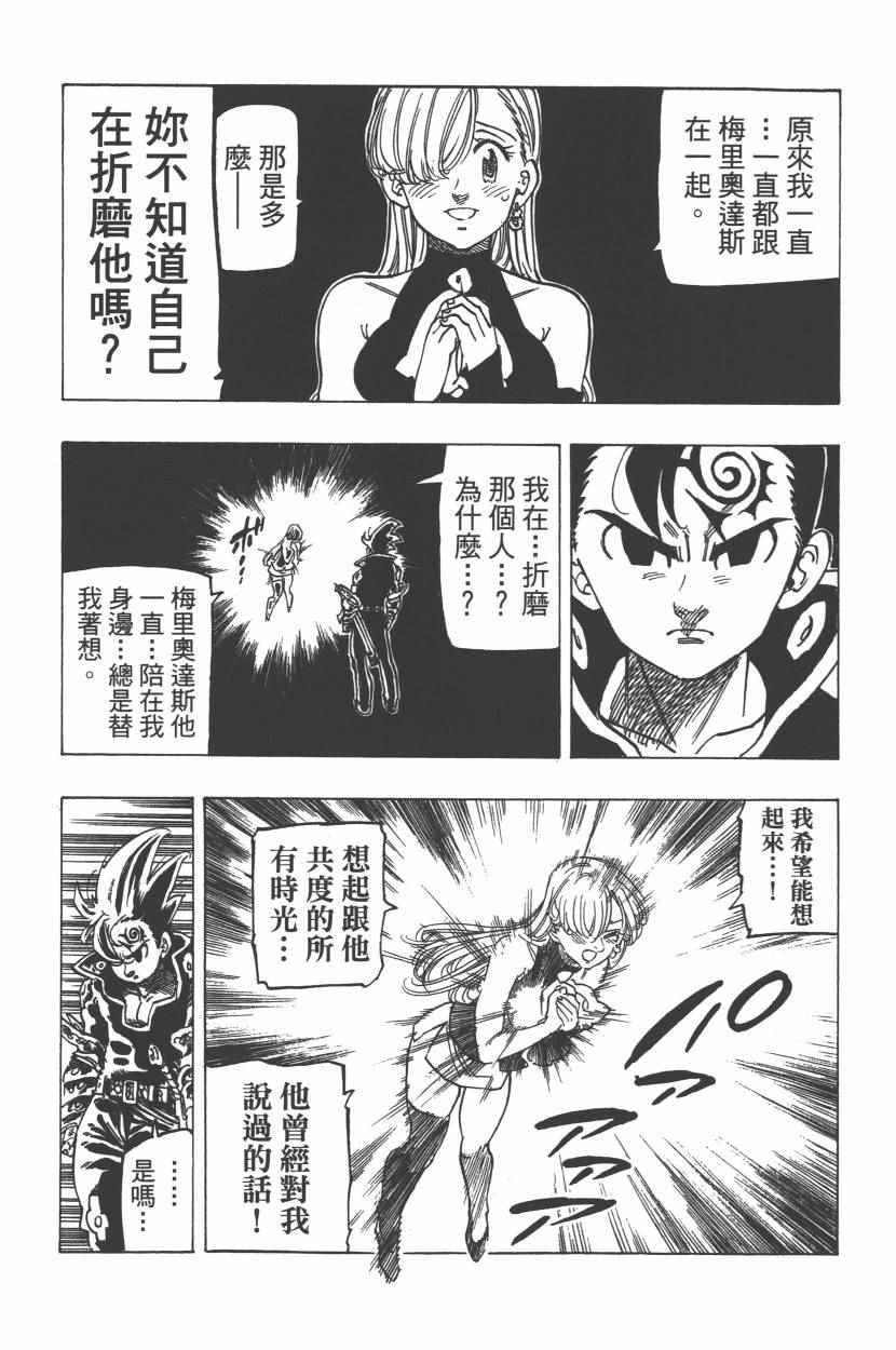第27卷