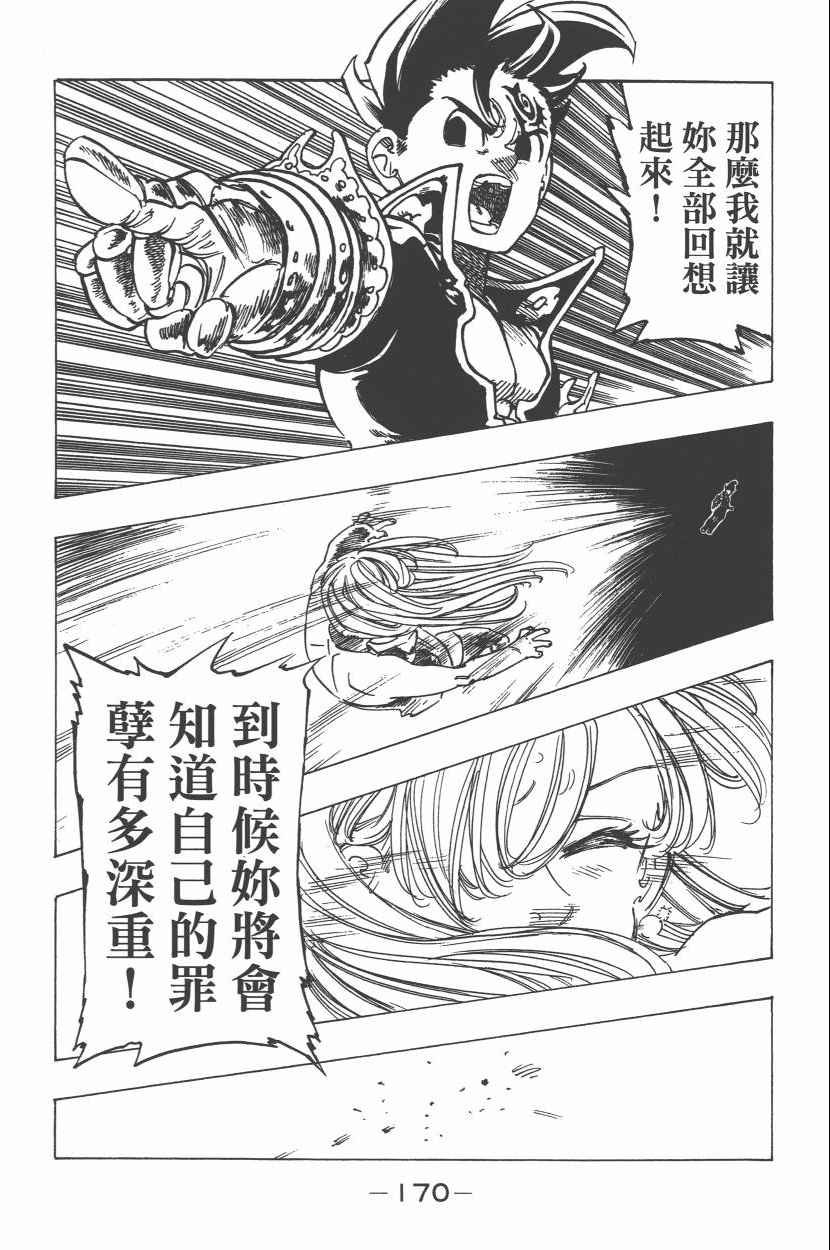 第27卷