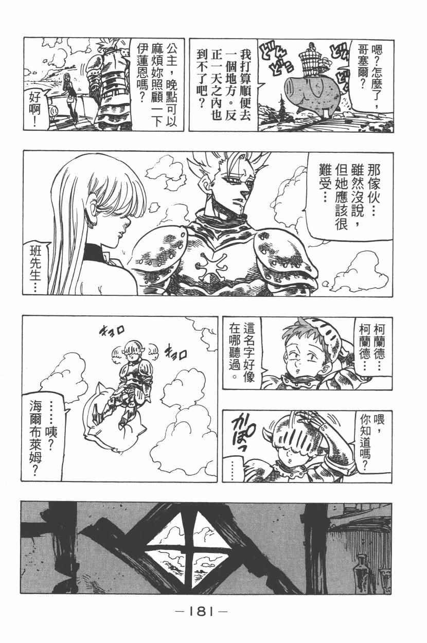 第27卷
