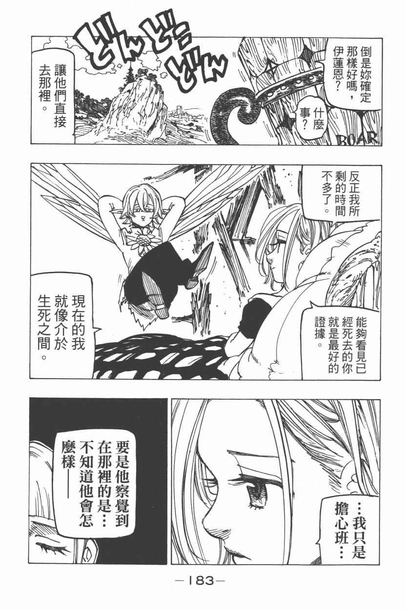 第27卷