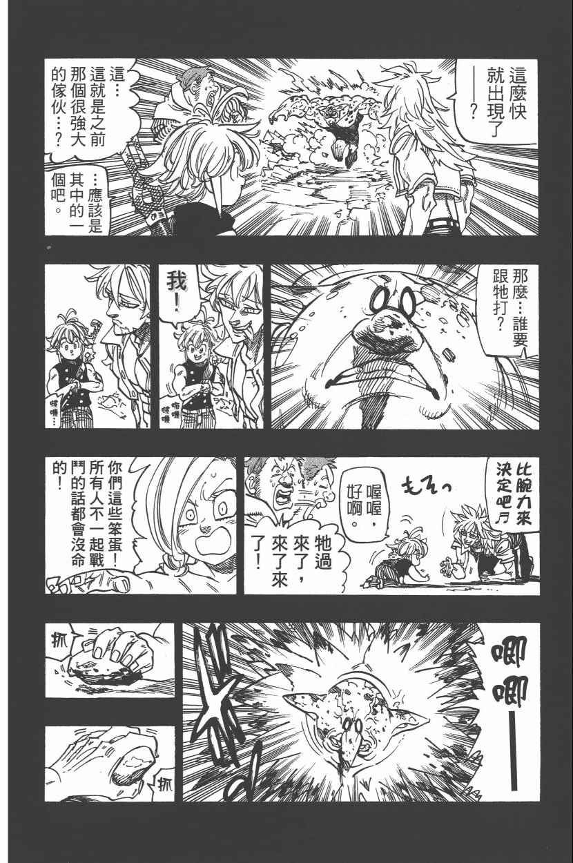 第27卷