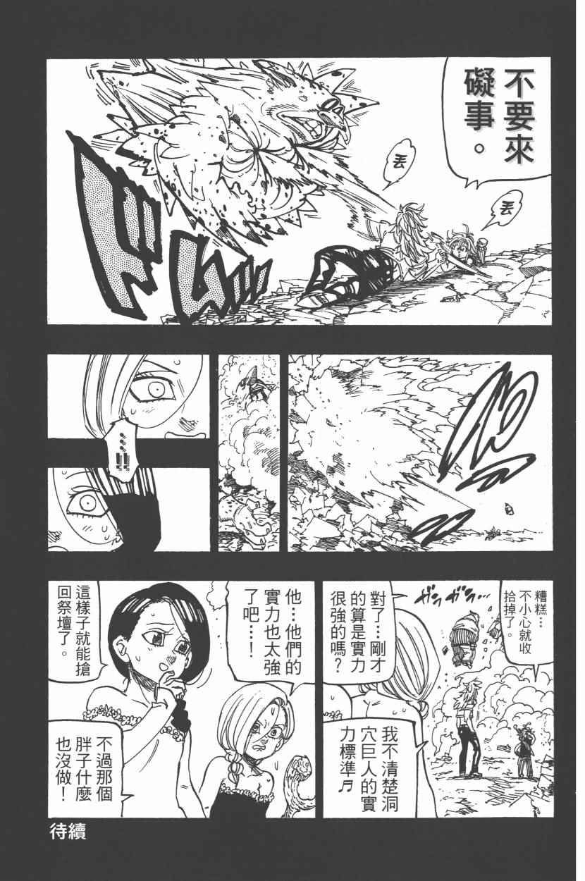 第27卷
