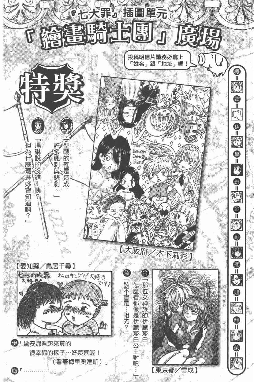第27卷