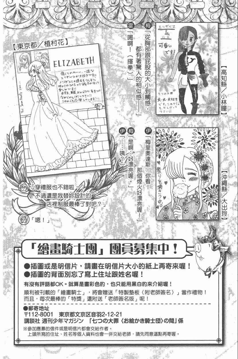 第27卷