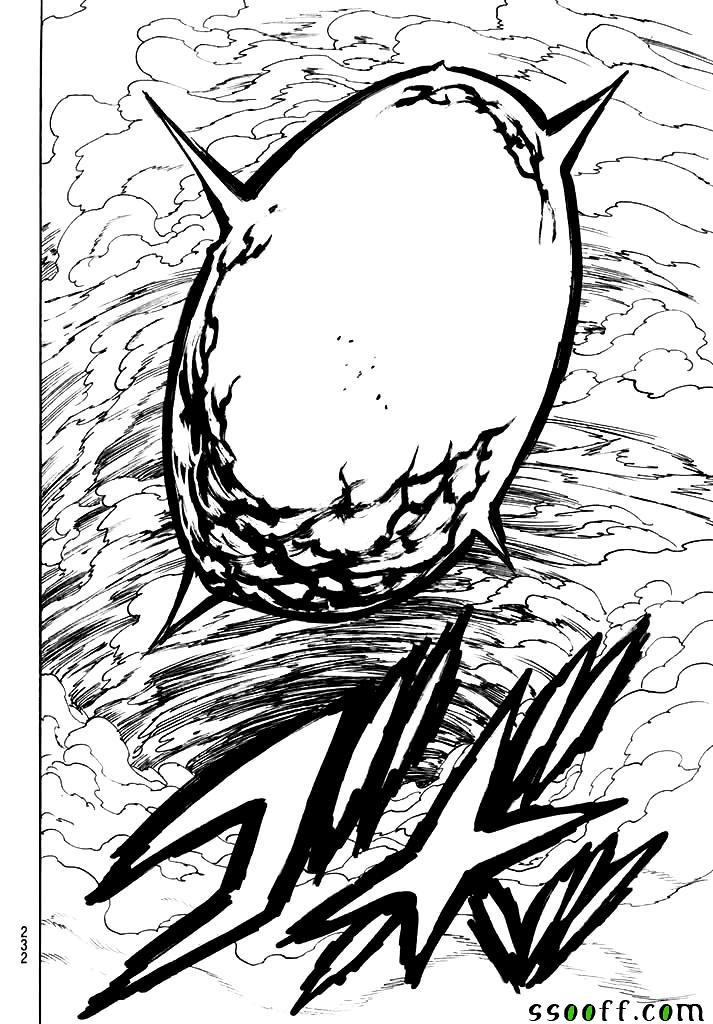第249话