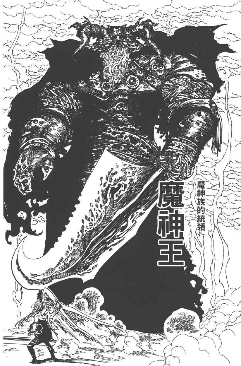 第28卷