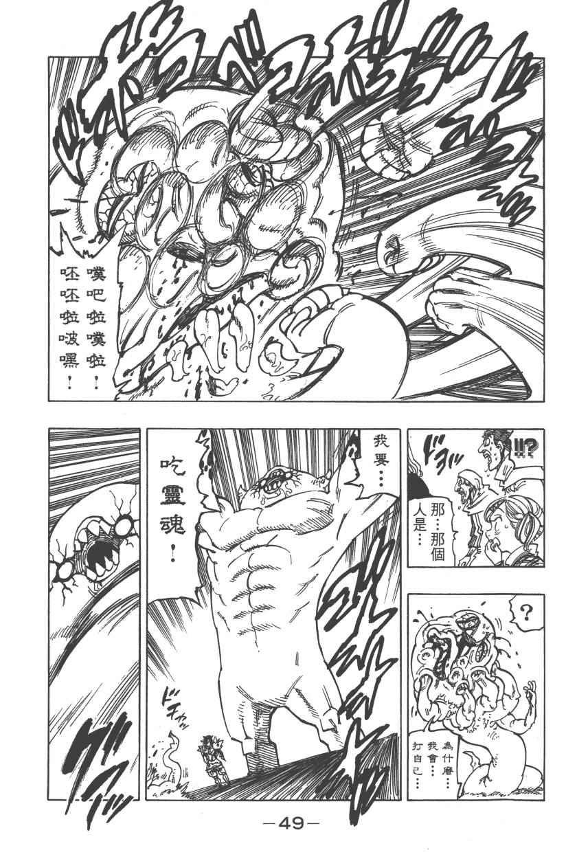 第28卷