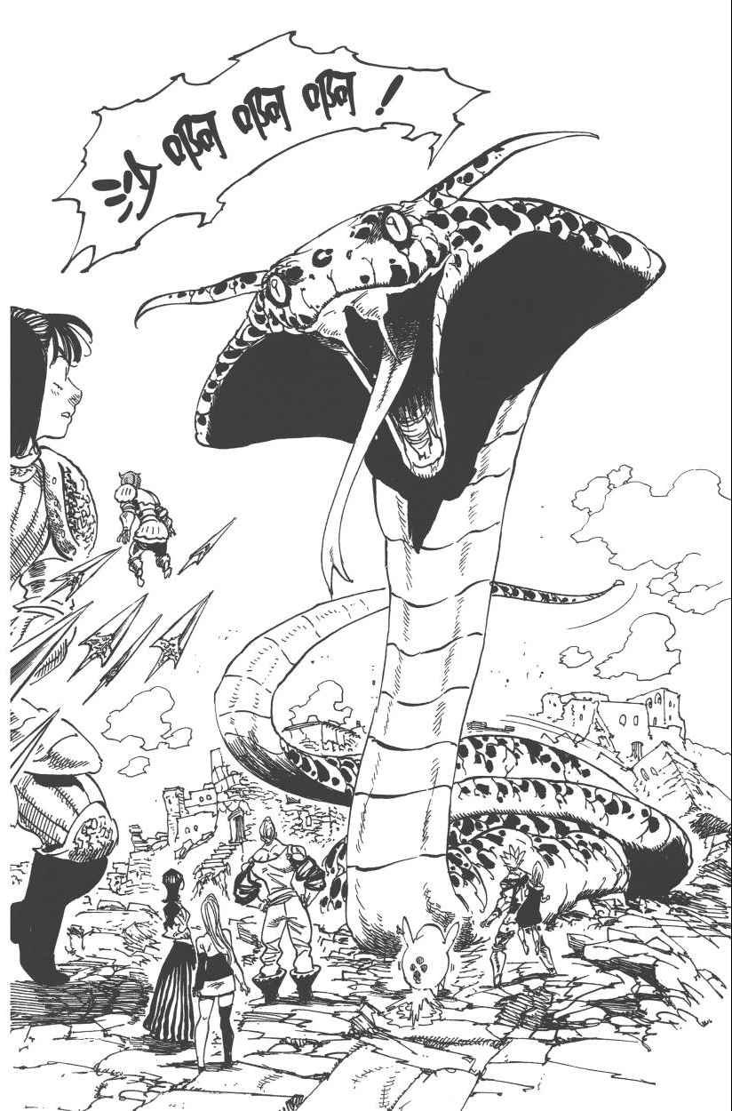 第28卷