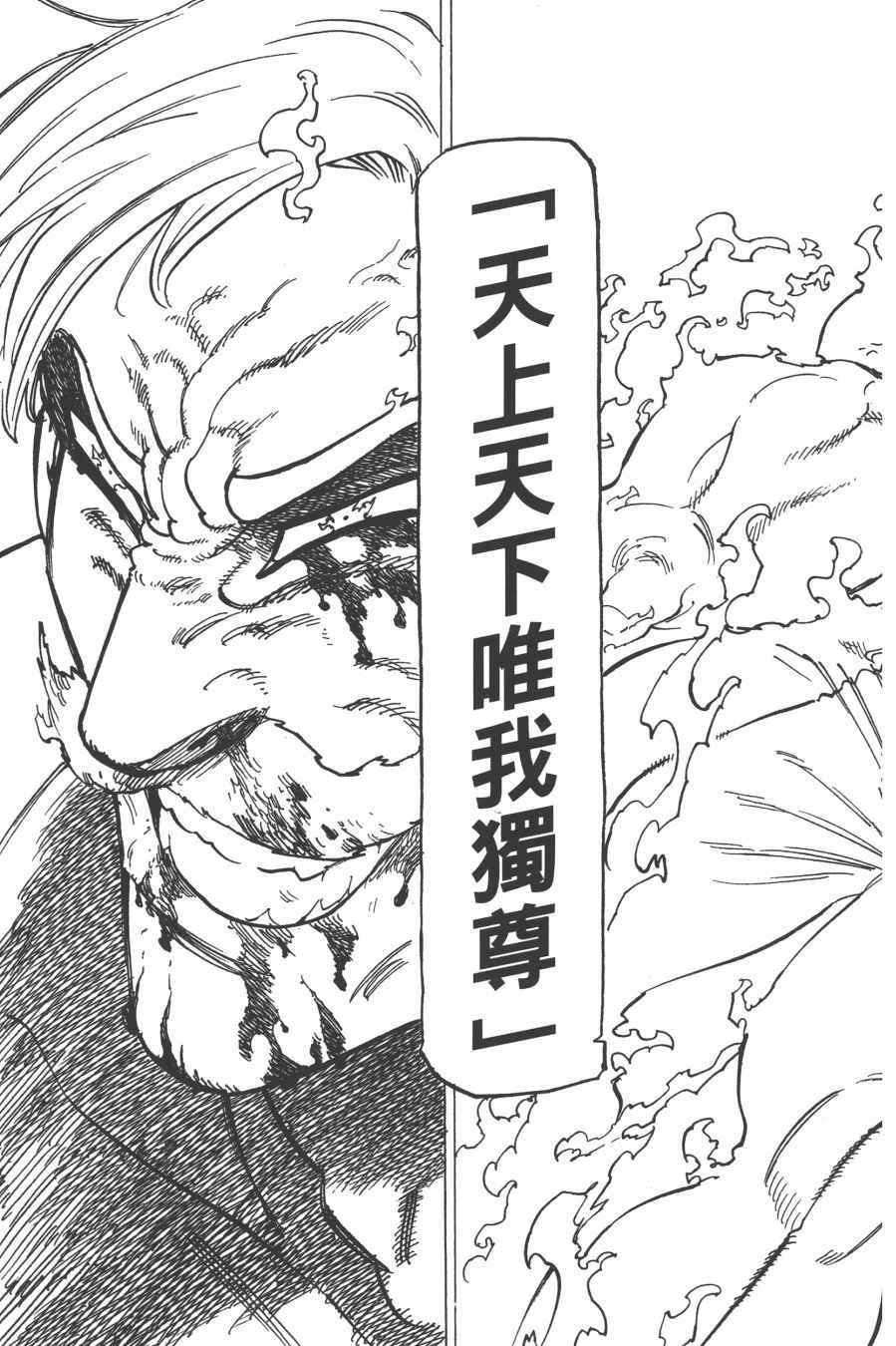 第29卷