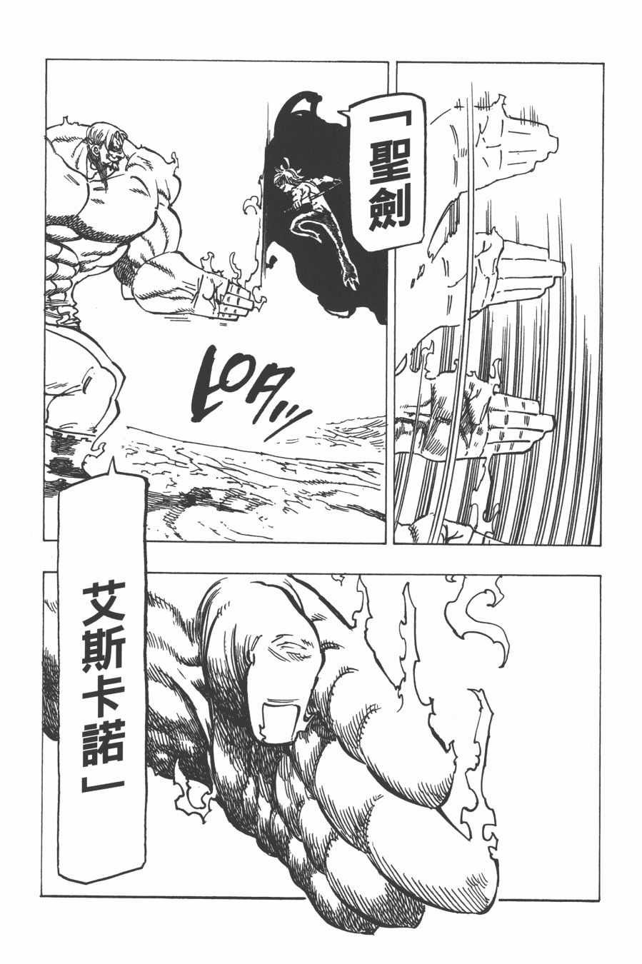 第29卷