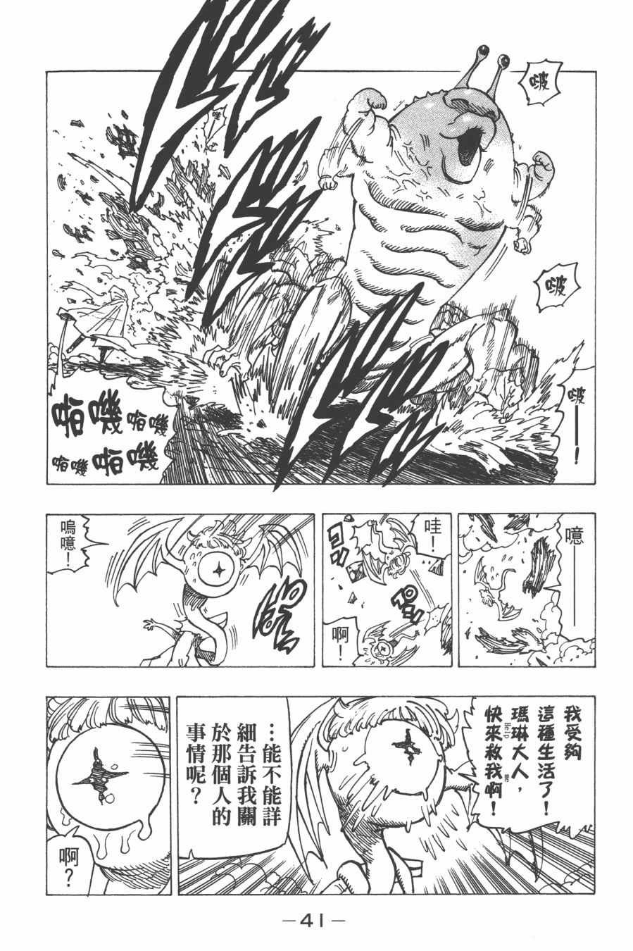 第29卷