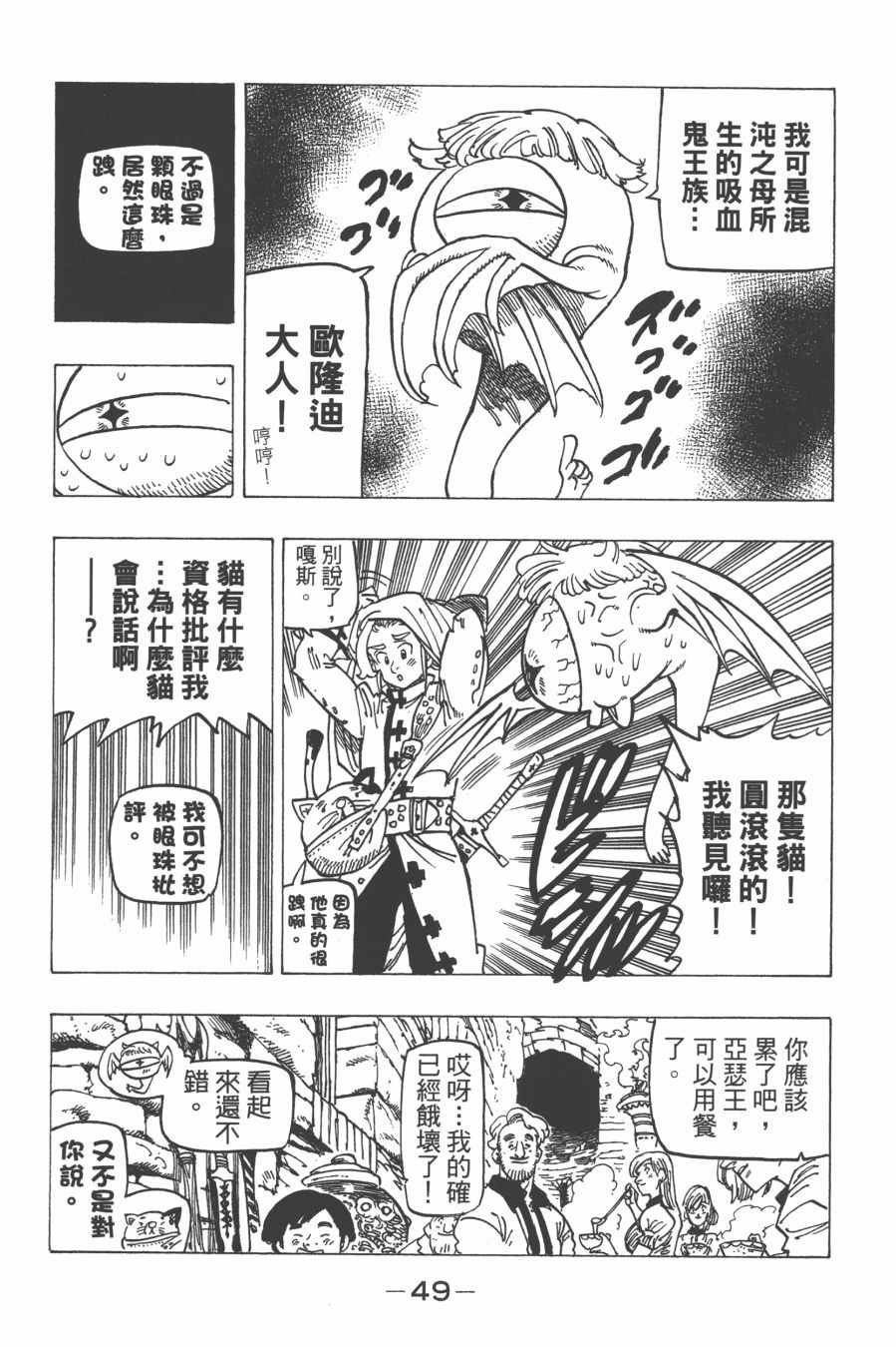 第29卷