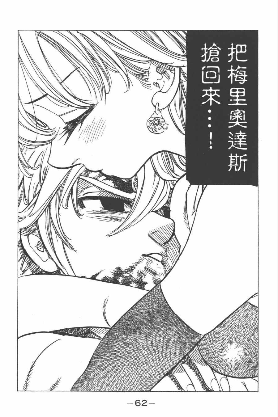 第29卷