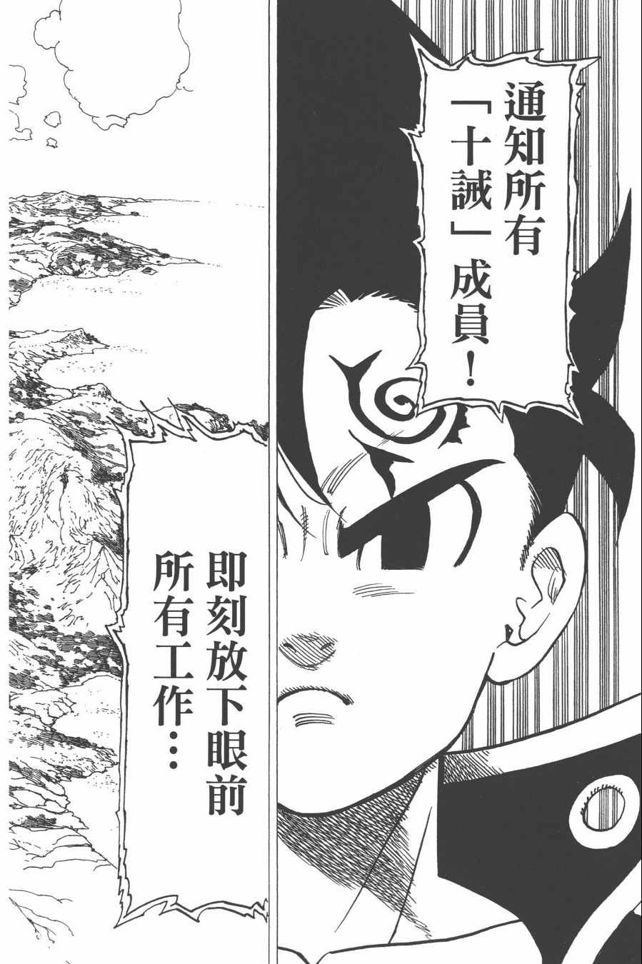 第29卷