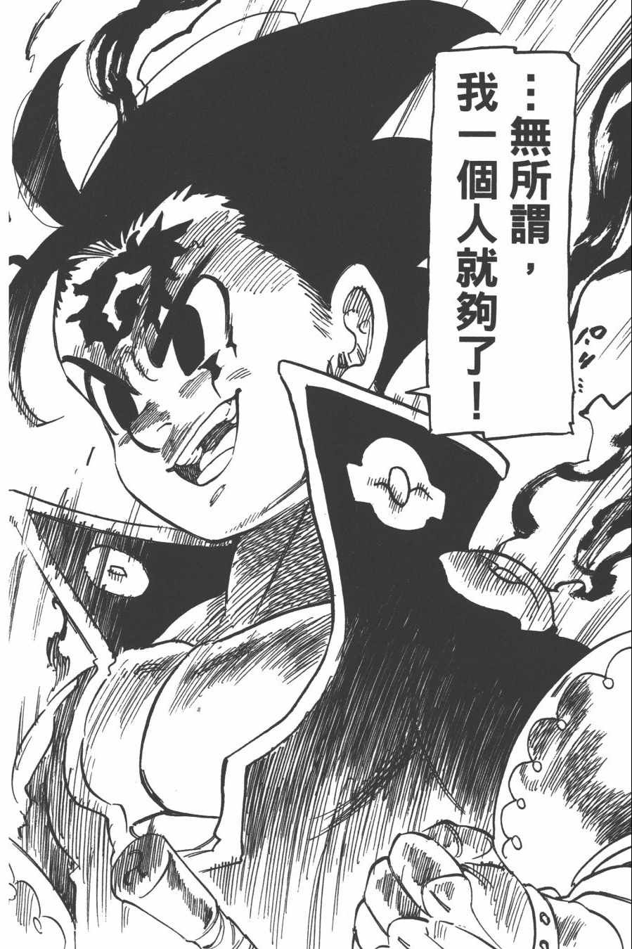 第29卷